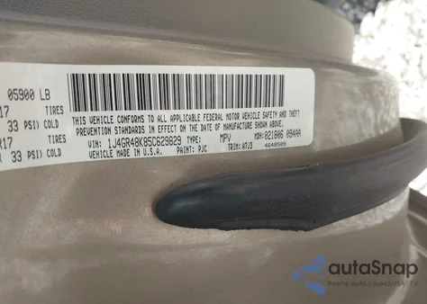 2005 Jeep Grand Cherokee Laredo из США, поврежденный, VIN 1J4GR48K85C629829